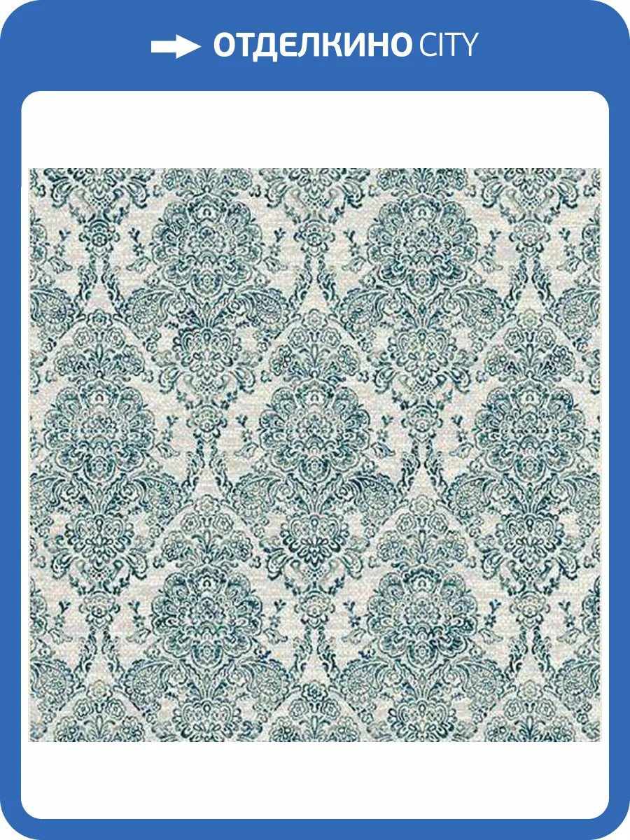 Ковер Ragolle Genova UNF_1-23166 1.6x2.3 м фото 2