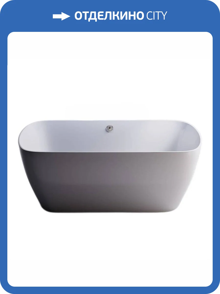 Ванна из искусственного камня Астра-Форм Антарес Solid Surface 01010074 160x75 белая матовая фото 4