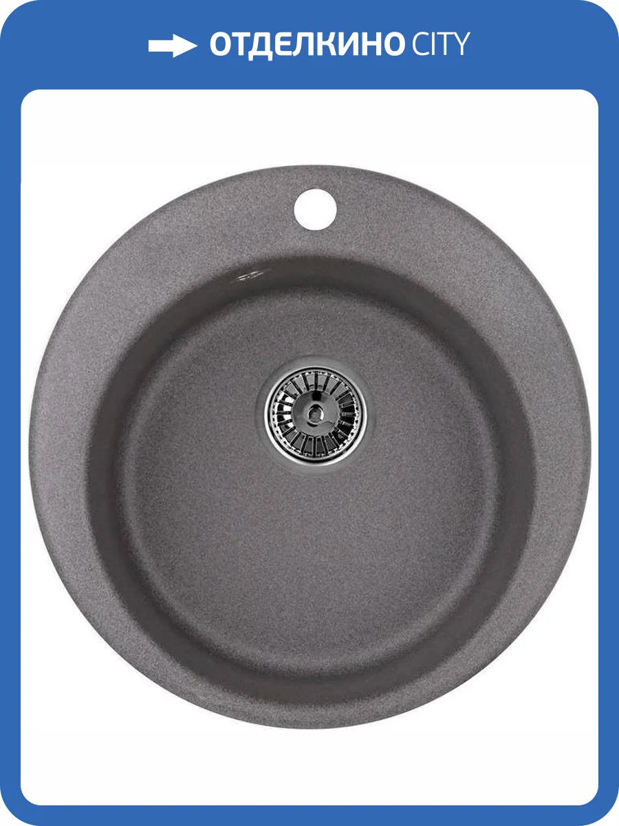 Мойка кухонная EMAR Quartz EMQ-1475.C Антрацит фото 3