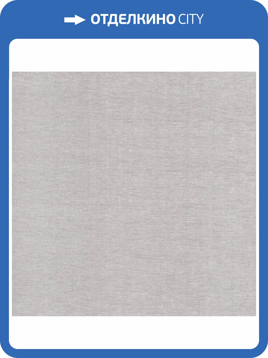 Обои York Candice Olson Decadence II DF3396 фото 2