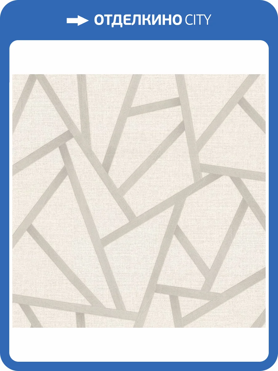 Обои Monte Solaro Artisan 9199-01 фото 2