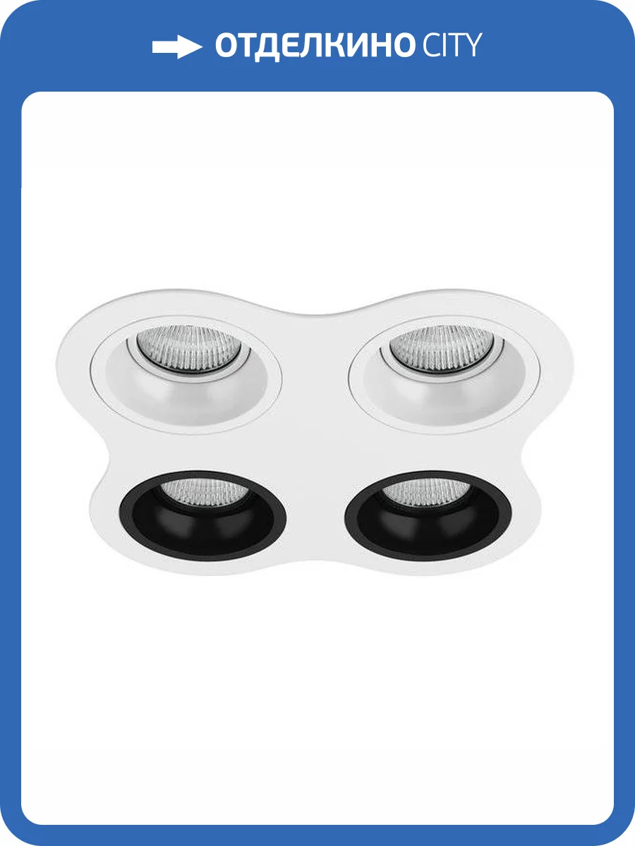 Встраиваемый светильник Lightstar Domino D64606060707 фото 2