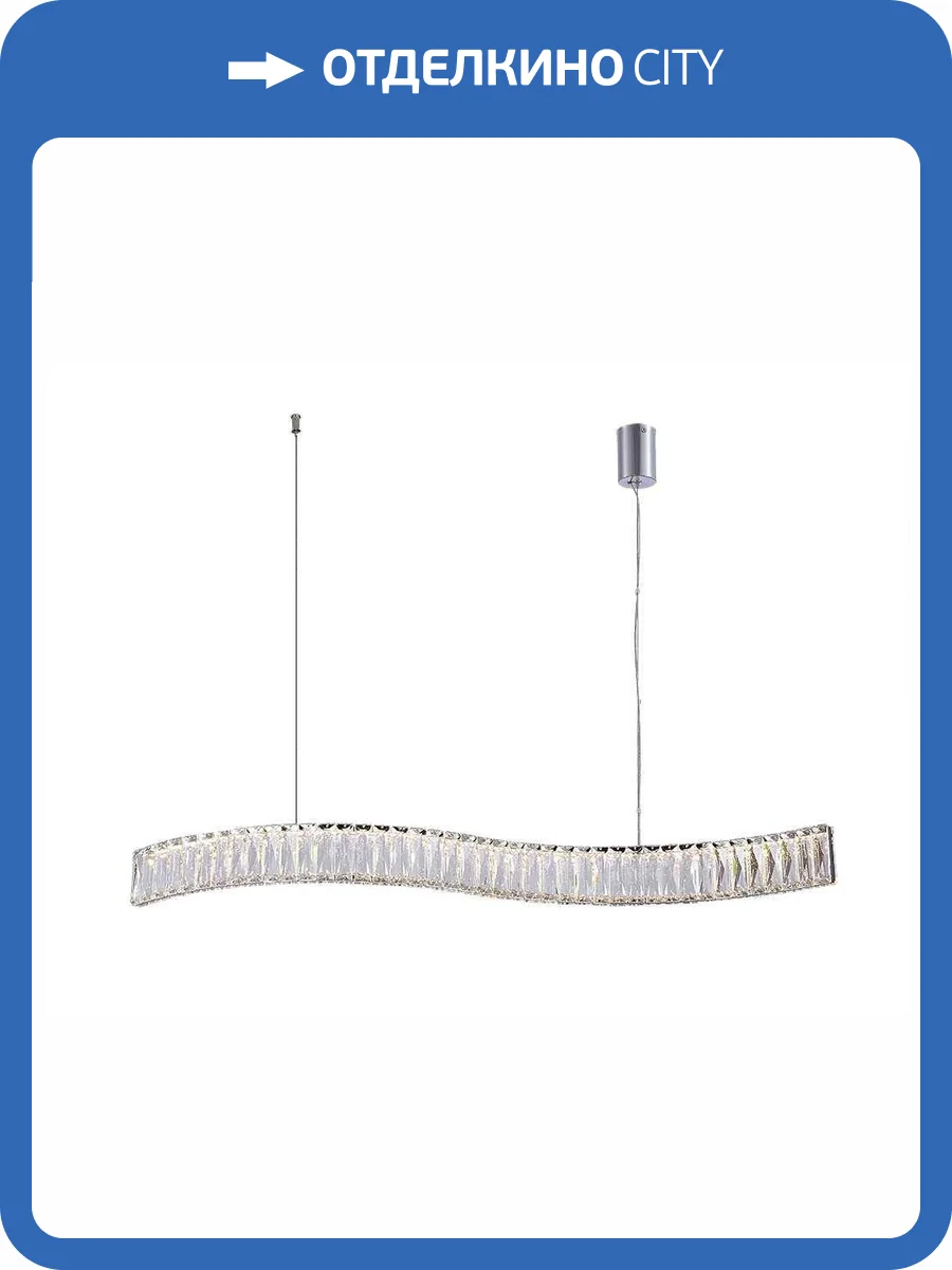 Подвесная светодиодная люстра Newport Crystal 8243N/90 chrome фото 3