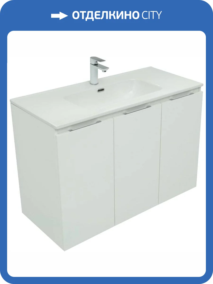 Тумба с раковиной Aquanet Алвита new 100 подвесная, белая матовая, с дверками фото 7