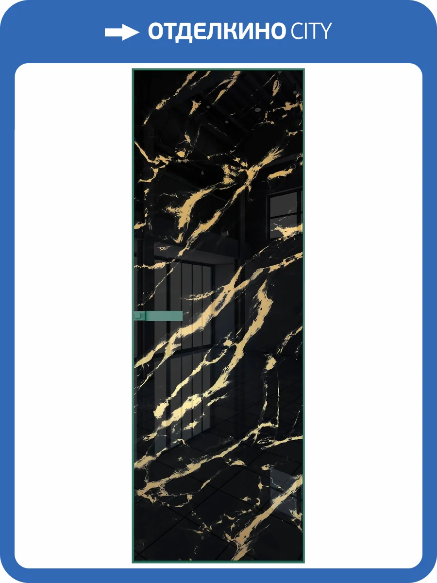 Межкомнатная дверь Profil Doors 1 AGN цвет профиля Зеленый воск, стекло безопасное 4 мм нефи черный узор золото 600x2000 фото 2
