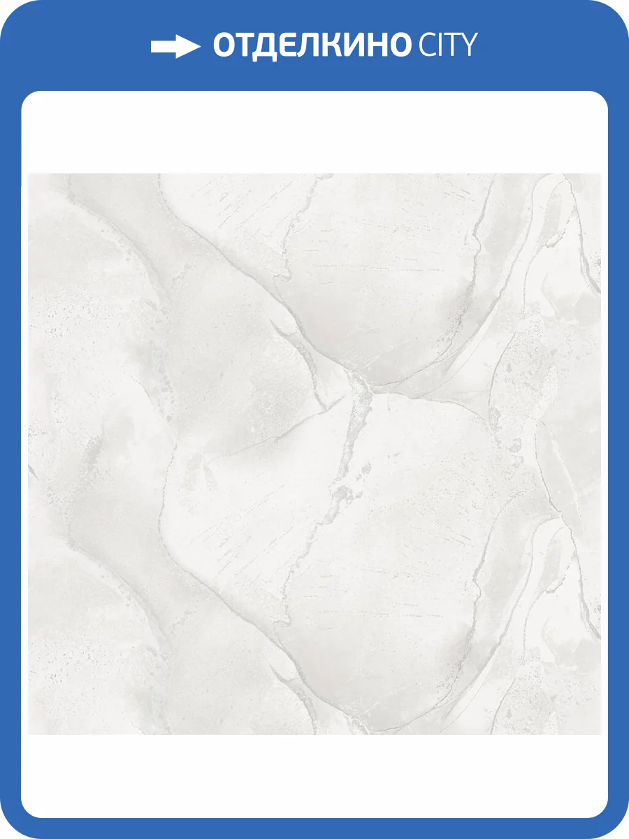 Обои Victoria Stenova Merano 287621 фото 2