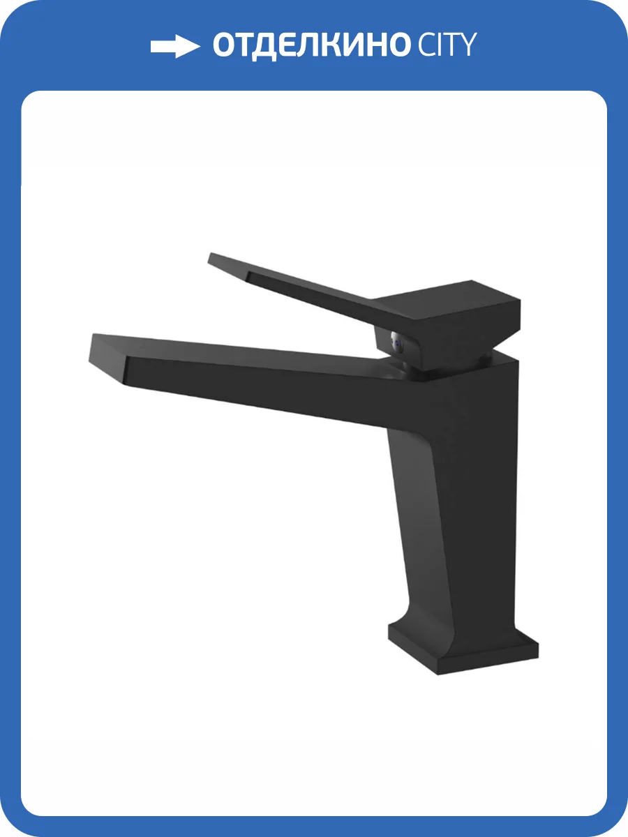 Смеситель для раковины Haiba HB10818-7 черный фото 3