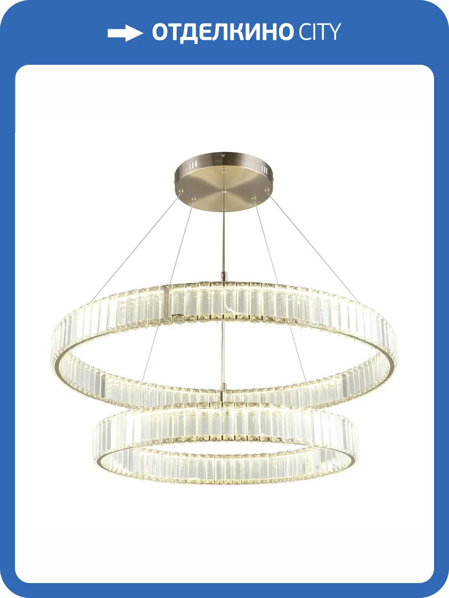 Люстра подвесная Aployt Oriann APL.076.13.80 фото 2