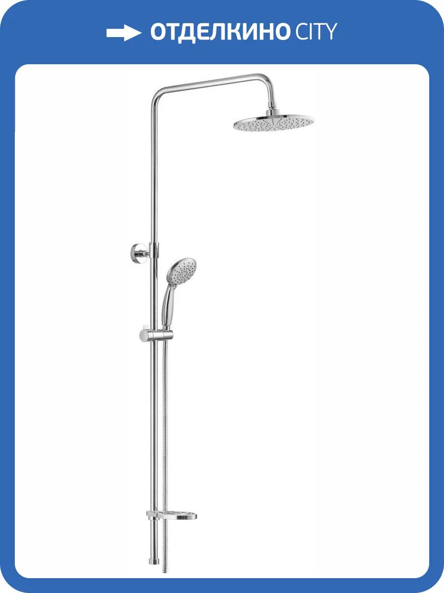 Душевая стойка Swedbe Calypso 5072 фото 14