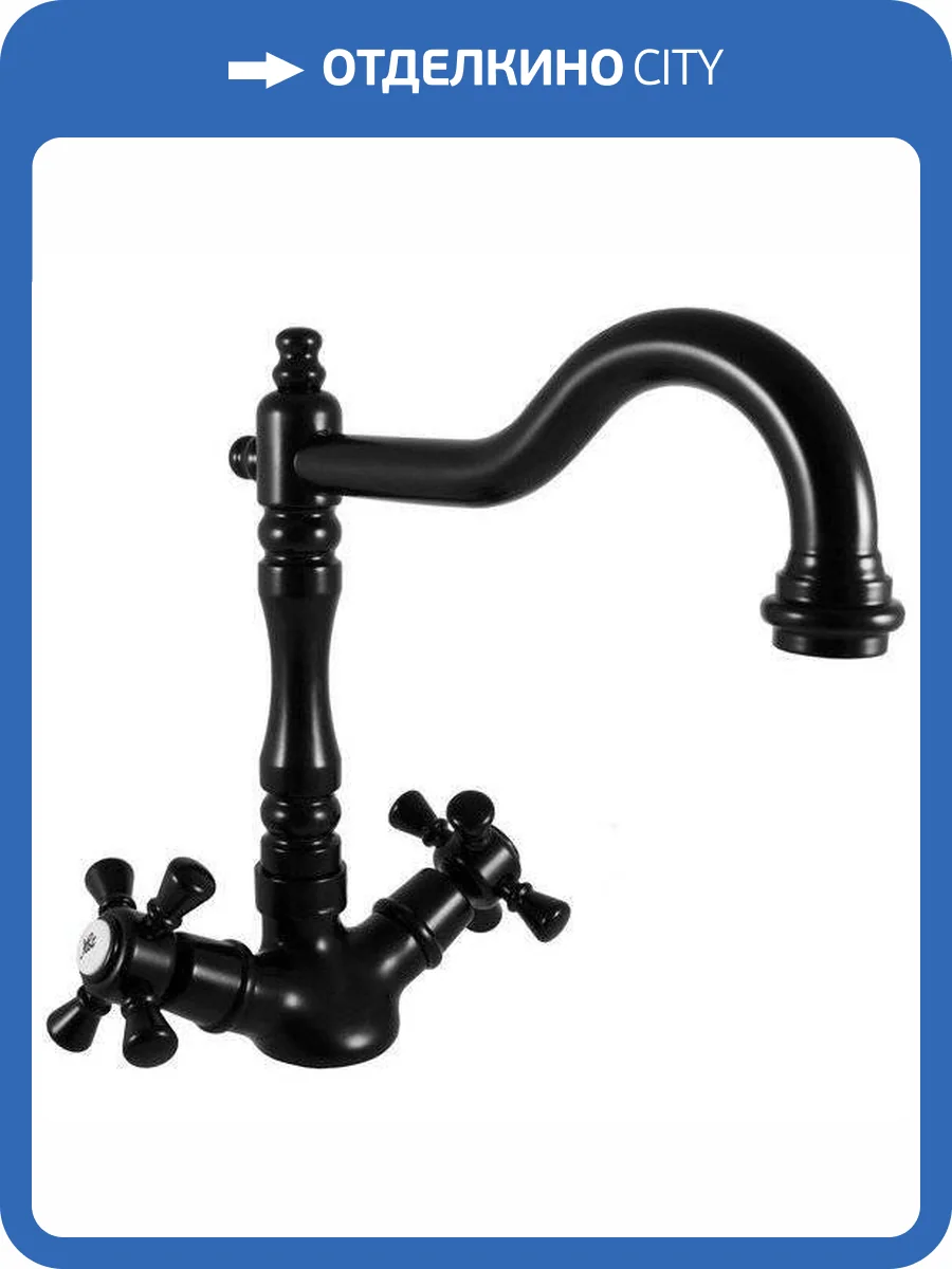 Смеситель для раковины Rav Slezak Morava Retro MK321.5/8CMAT фото 5