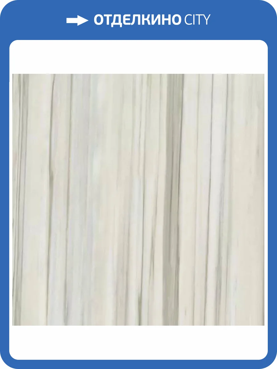 Керамогранит Casalgrande Padana Marmoker 2950322 Zebrino 60x60 фото 25