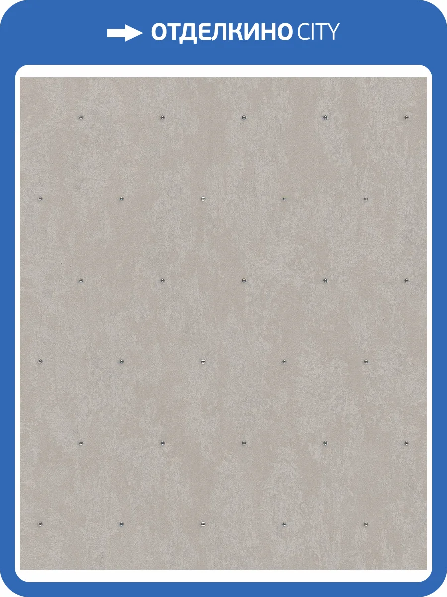 Обои Marburg Gloockler Pompoos Provence 35686 фото 2