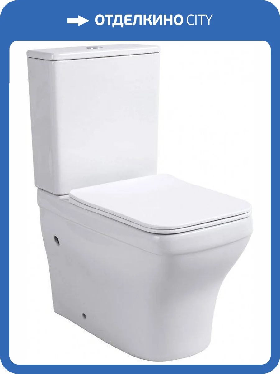 Чаша с сиденьем Aquanet Elegant C1 белый фото 4