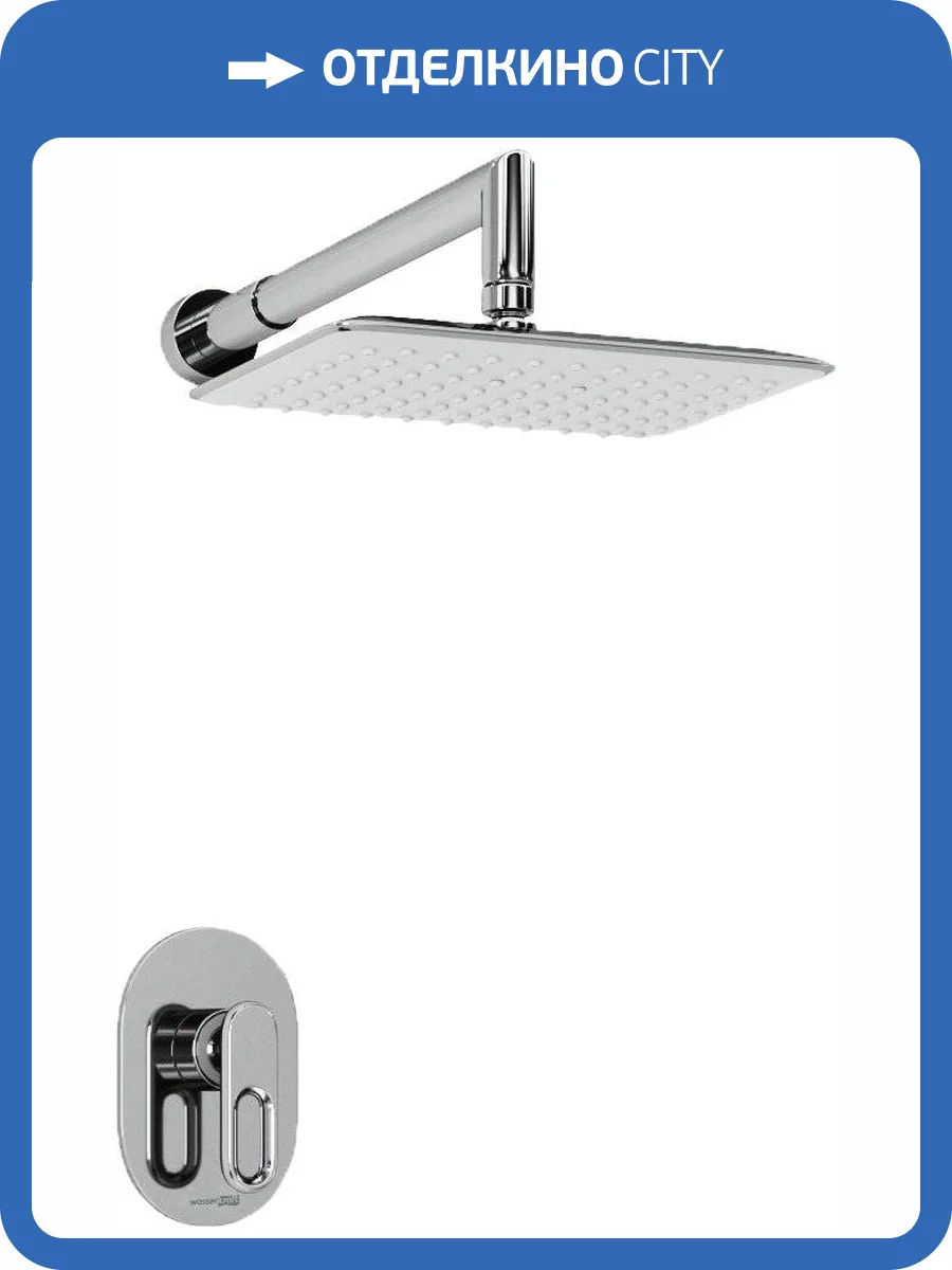 Душевой комплект Wasserkraft A12831 фото 11