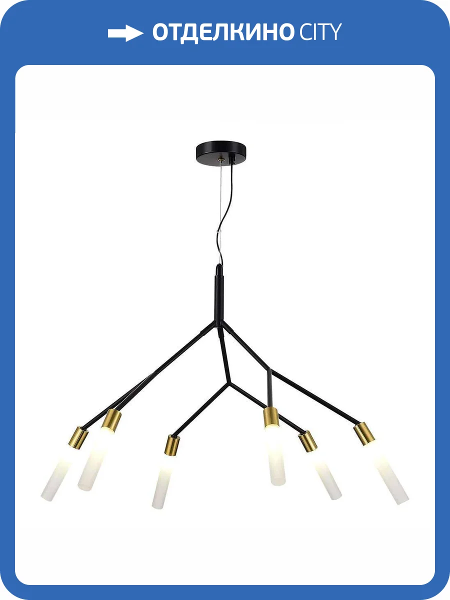 Подвесной светильник Evoluce Kaito SLE1129-403-06 фото 2