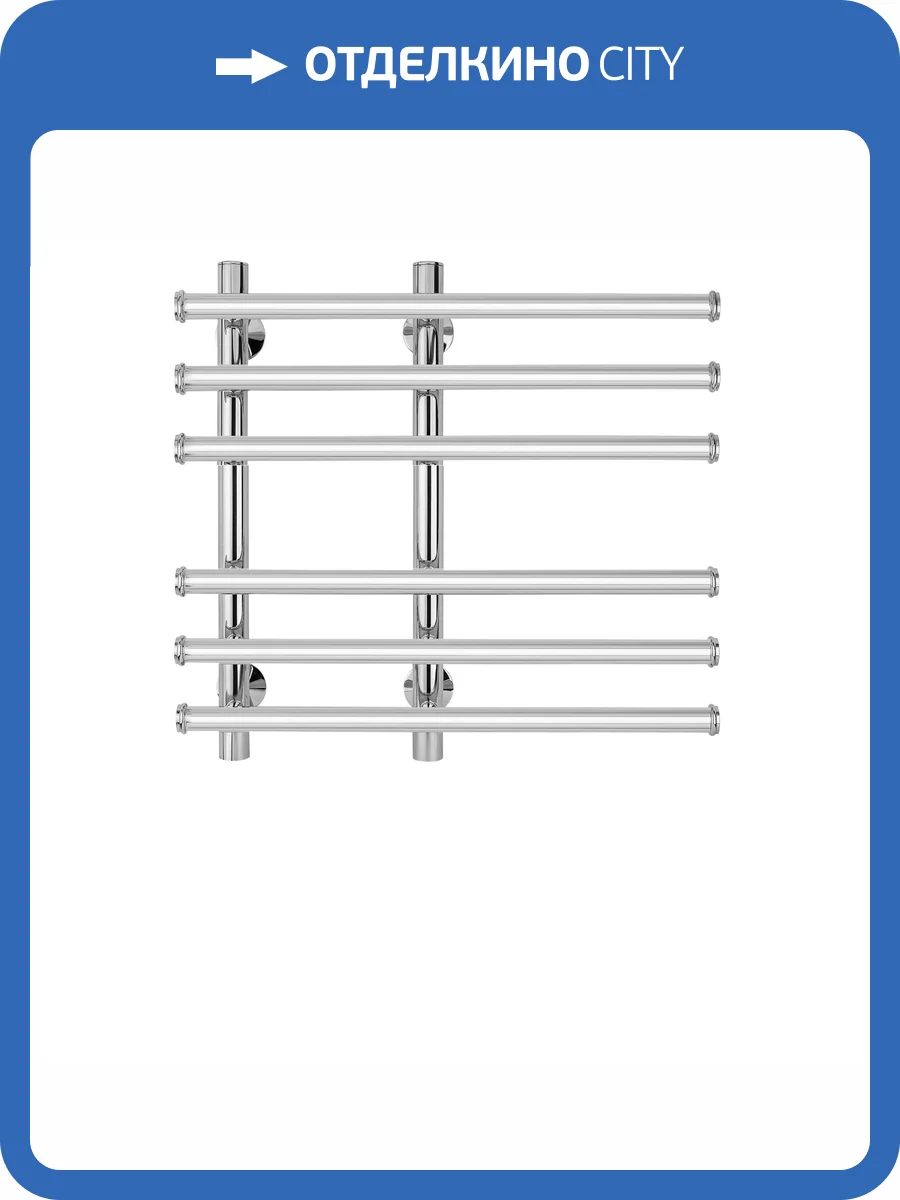 Полотенцесушитель водяной Secado Турин 4603759407326 3 60x20x50, хром, с комплектом подключения фото 4