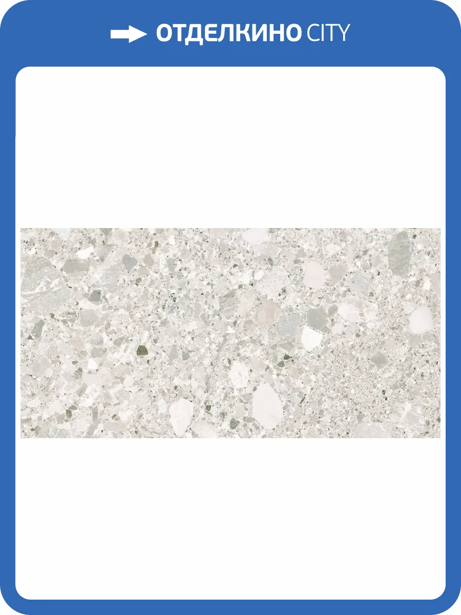 Керамогранит Pamesa Pietra Di Gre 017.250.0150.13993 Bianco (N) Rect 60x120 фото 5