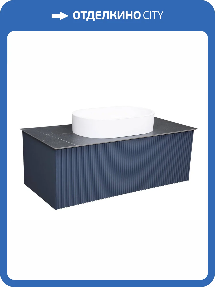 Тумба с раковиной La Fenice Terra FNC-01-TER-BG-100 Синий, подвесная, со столешницей фото 5