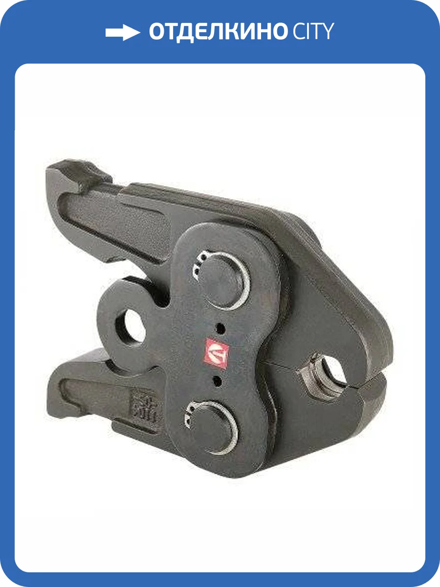 Насадка VALTEC PB2 15мм V-профиль, для пресс-инструмента электр. (44694-50) фото 2