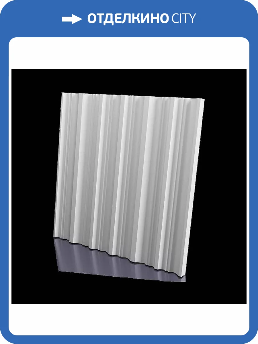 Дизайнерская панель Artpole D-0015-3 Palmette-3 60x3.1x60 фото 6