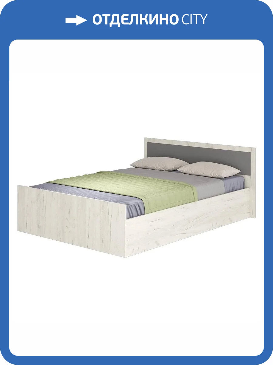 Кровать БТС МЕБЕЛЬ Фиеста Light Н0011496 дуб крафт белый, с проложками ДСП 140x200 фото 4