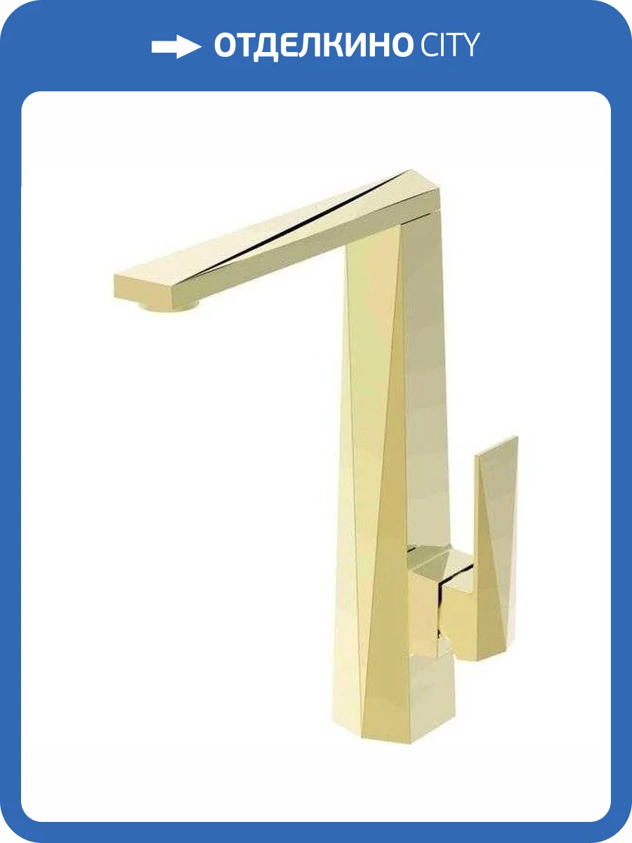 Смеситель для кухни Bravat Iceberg F776110G-2 фото 3