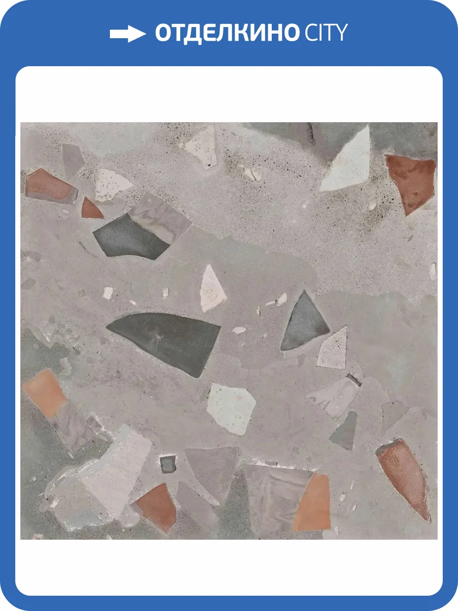 Керамогранит Creto Delishn DL0H67M01 Story 60х60 фото 15