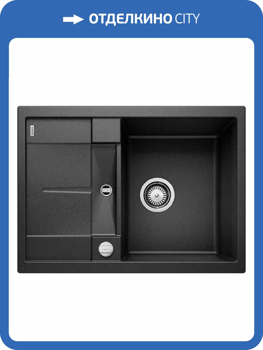 Мойка кухонная Blanco Metra 45 S Compact 525913 черный фото 5