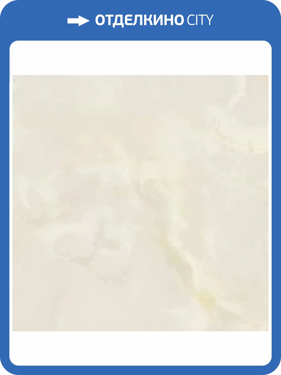 Керамогранит FAP Ceramiche Gemme fRX6 Bianco Brillante 120x120 фото 3