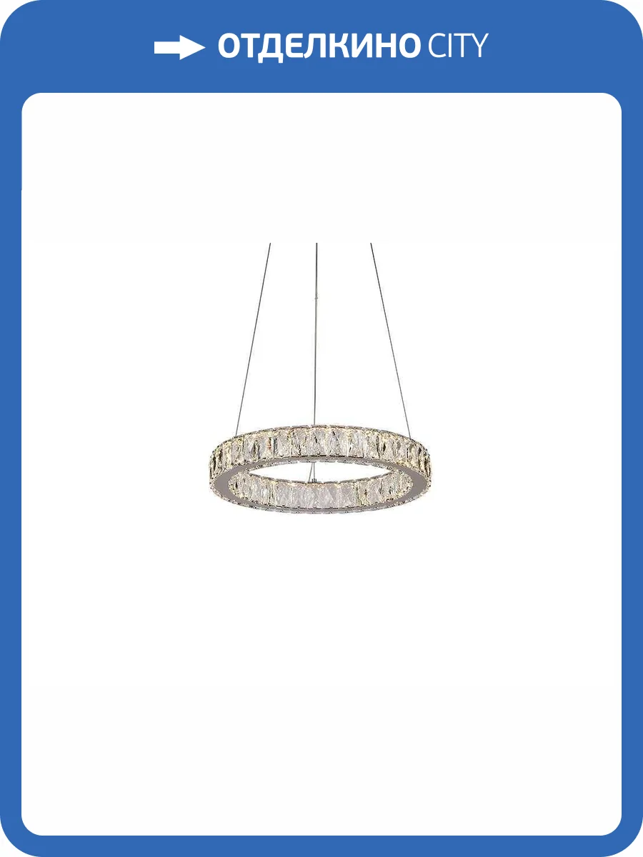 Подвесная светодиодная люстра Newport Krista 8580/40 C chrome фото 3