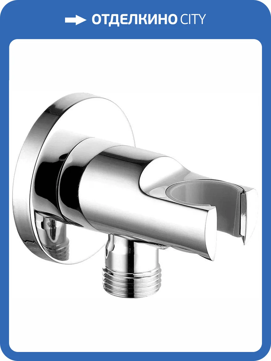 Шланговое подключение Lemark LM4885C хром, с держателем фото 3