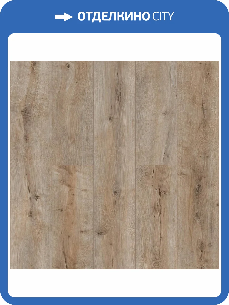 Ламинат Kronostar Eventum 8/33 4V D51017 Дуб Ричардсон 1380x242 фото 2