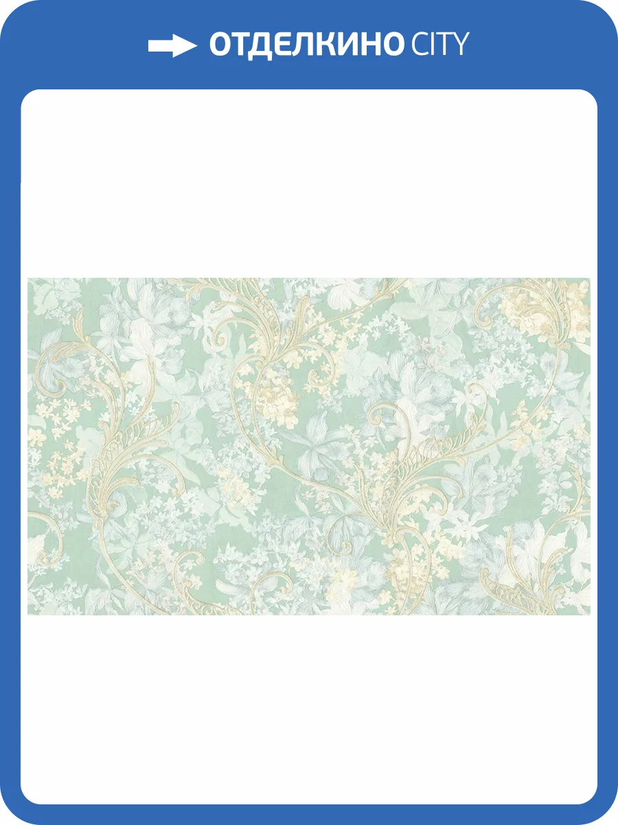 Обои Cassanie Mainz K18916C фото 2