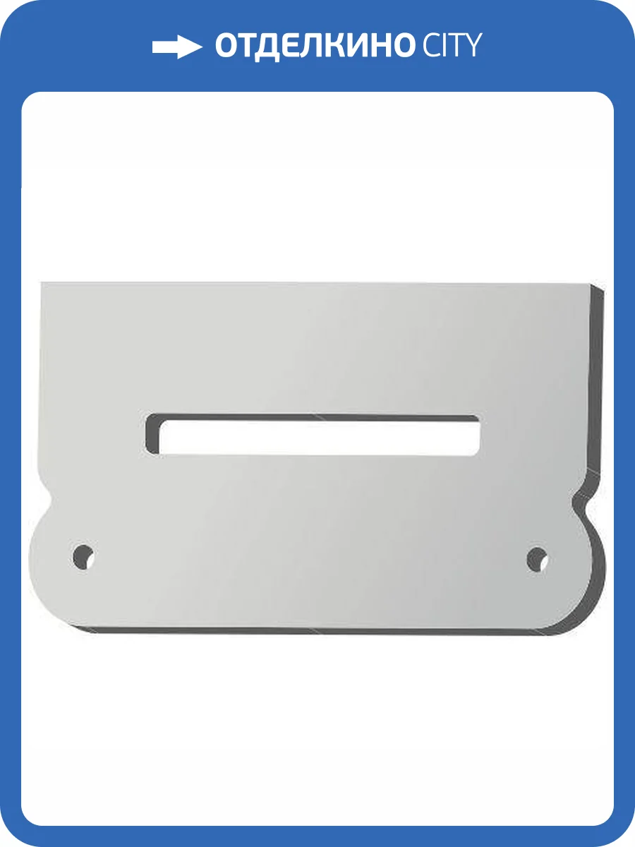 Заглушка для профиля EKS ART 0У-00001614 фото 2