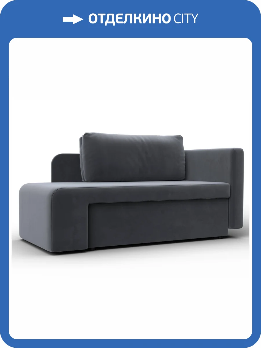 Кушетка Лига Диванов Лига-097 134766 Серый фото 11