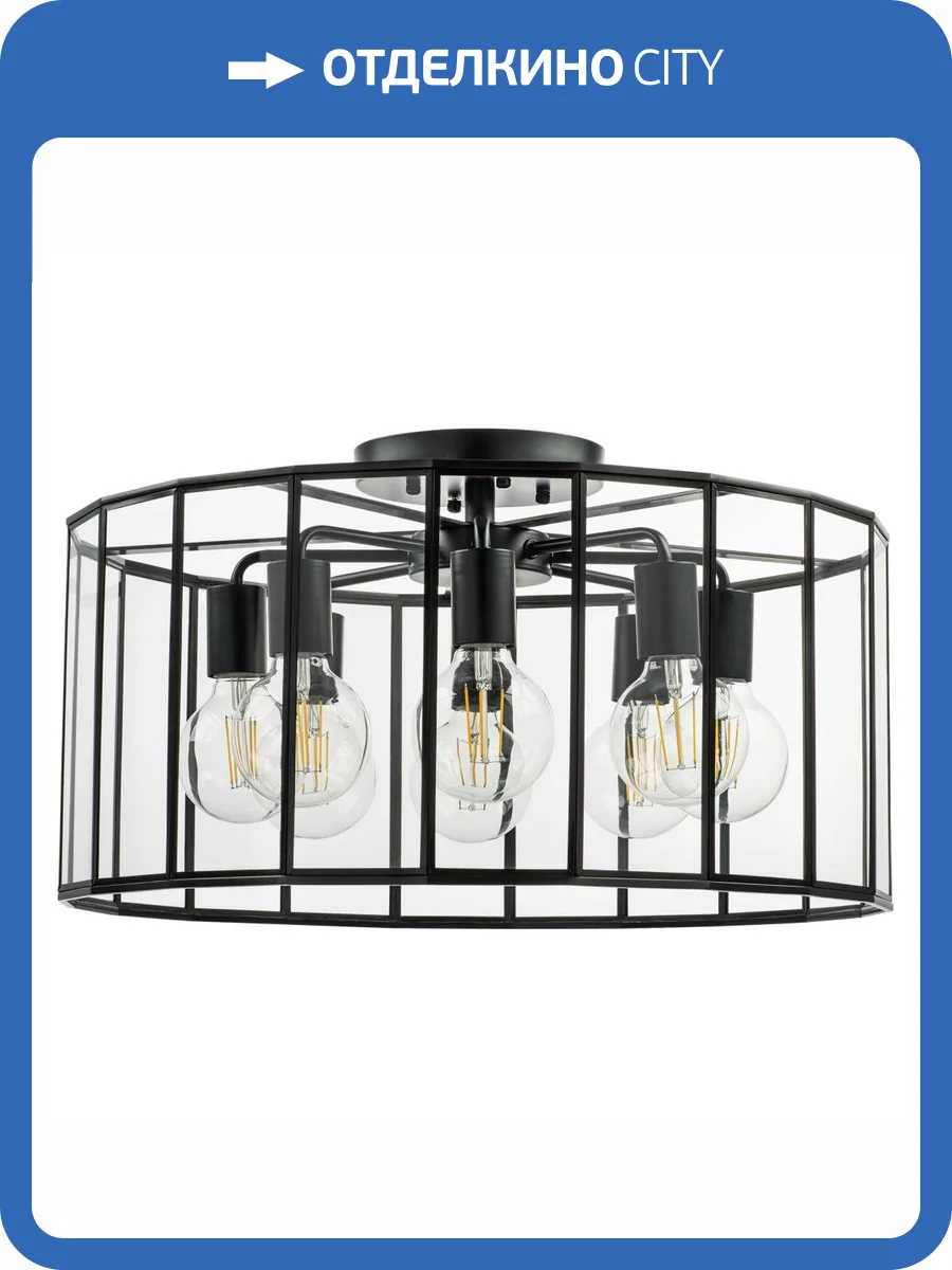 Потолочная люстра Lightstar Genni 798287 фото 4