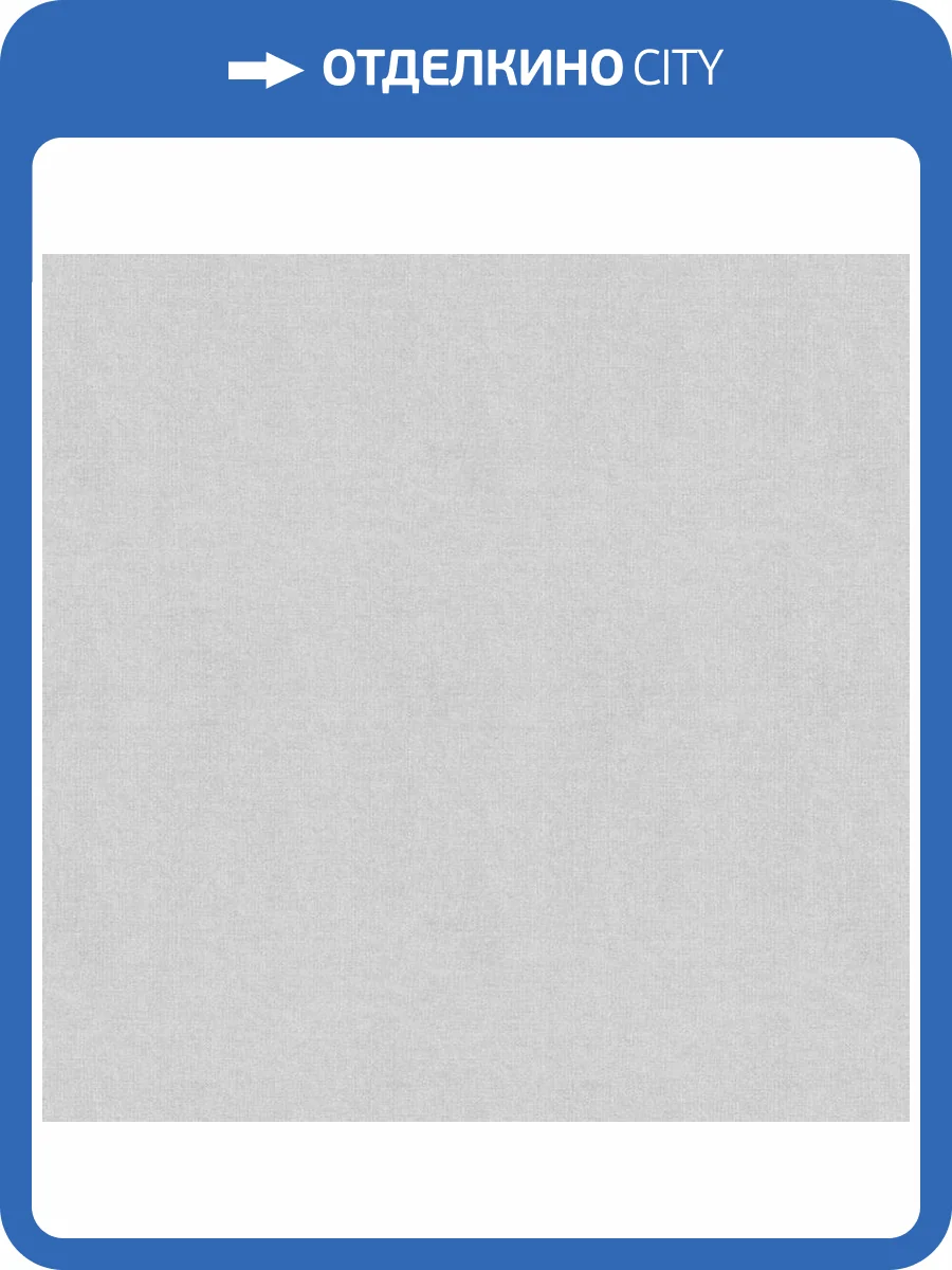 Обои Wall Up Bosco Bjork W185003 фото 2