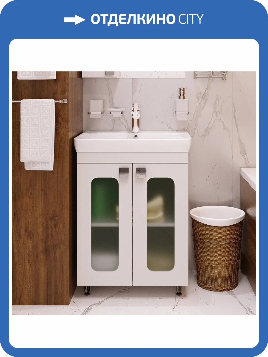 Тумба с раковиной Misty Урал 60 2 дверцы фото 6