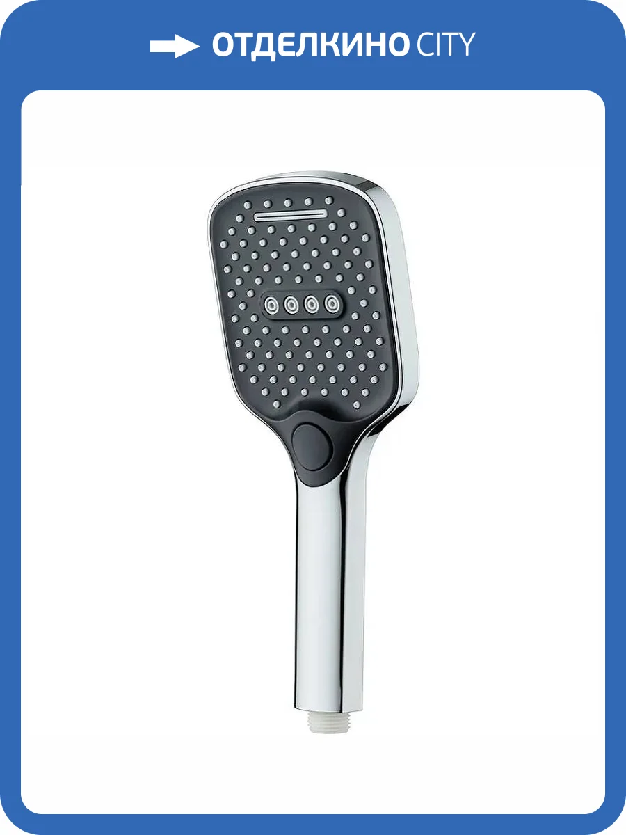 Лейка для душа Splenka S450.53 хром фото 2