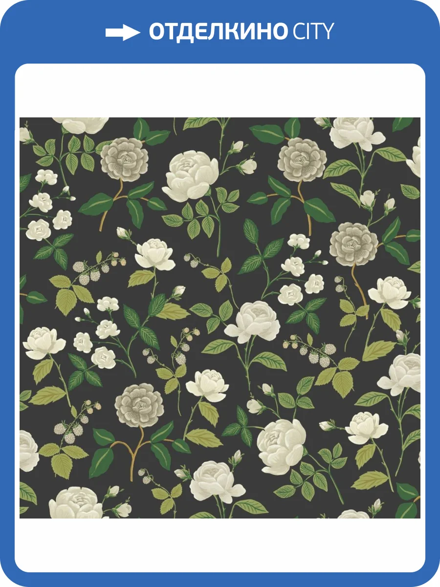 Обои York Collection Rifle Paper Co 3rd Edition RF7542 фото 2