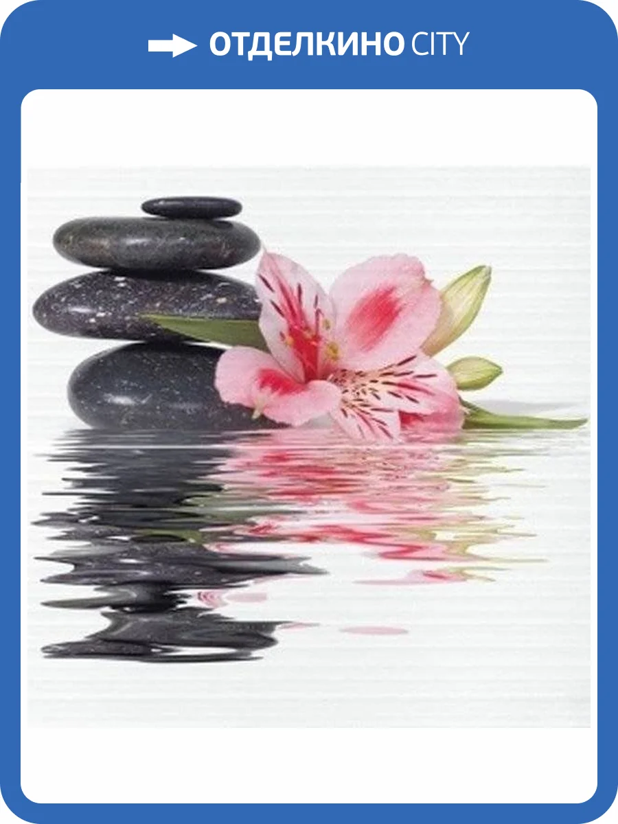 Панно Нефрит Керамика Фреш 06-01-1-23-04-04-331-0 Олеандр 50x50 фото 2