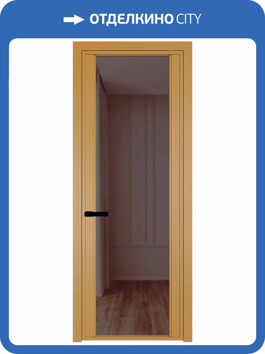 Межкомнатная дверь Profil Doors 2 AGP цвет профиля Золото, стекло безопасное 6 мм золотистая бронза 800x2000 фото 2