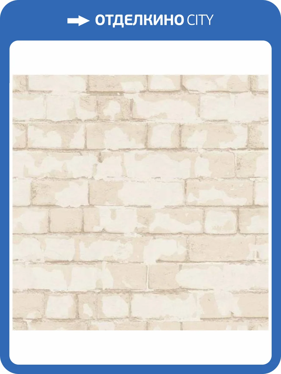 Обои флизелиновые Aura Nostalgie G56213 фото 2