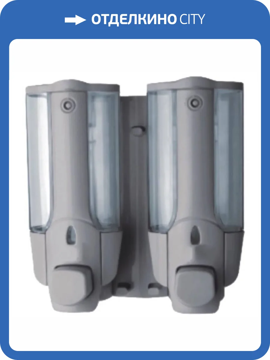 Дозатор Haiba HB407-1 760мл, хром фото 2