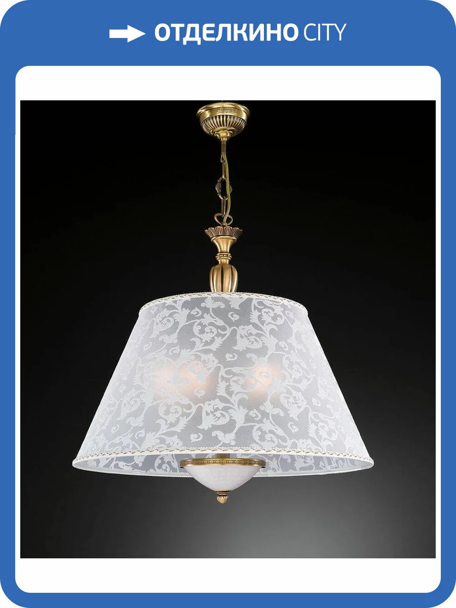 Подвесная люстра Reccagni Angelo L 8280/60 фото 2