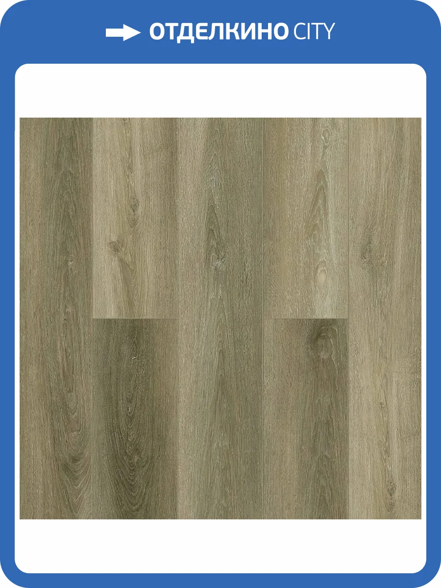 SPC Ламинат Tulesna Verano 3.5/34 1002-16 Acanta 1220x183 фото 2