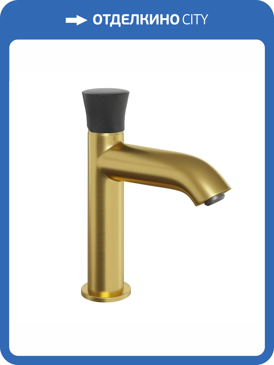 Смеситель для раковины Paini Domus 18PJ205PZ PVD золотой матовый фото 7