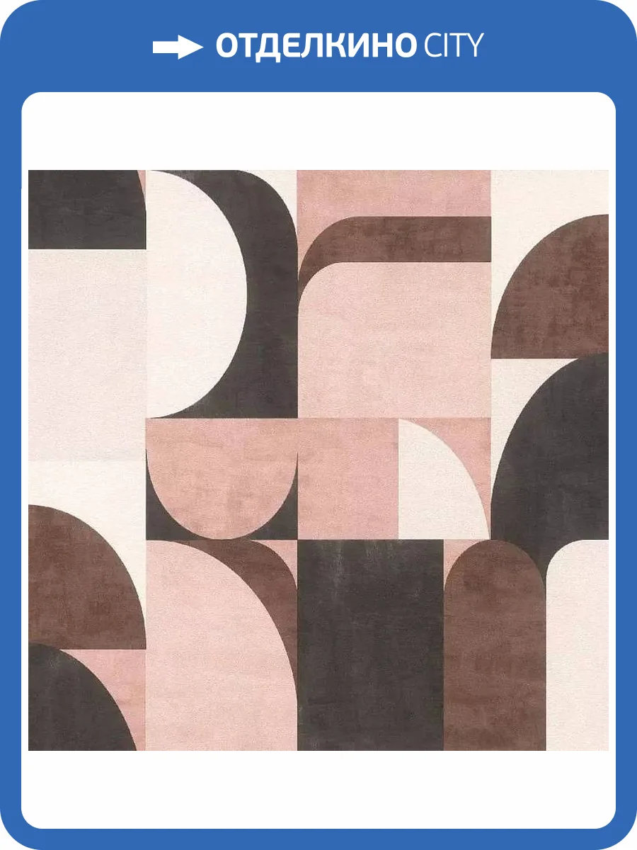 Обои Rasch Symphony 866551 фото 2