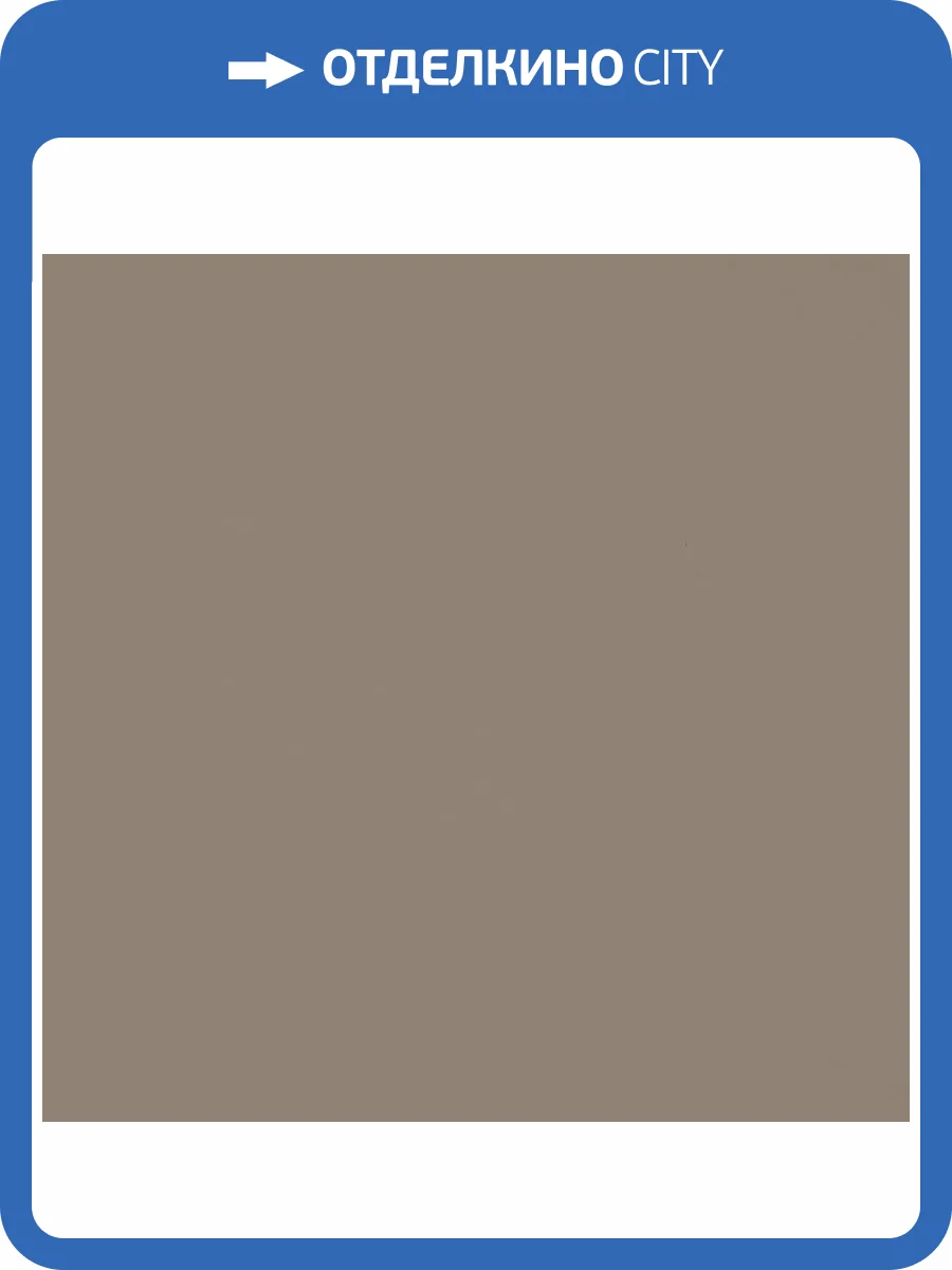 Обои Bernardo Bartalucci Coco 5088-35 фото 2