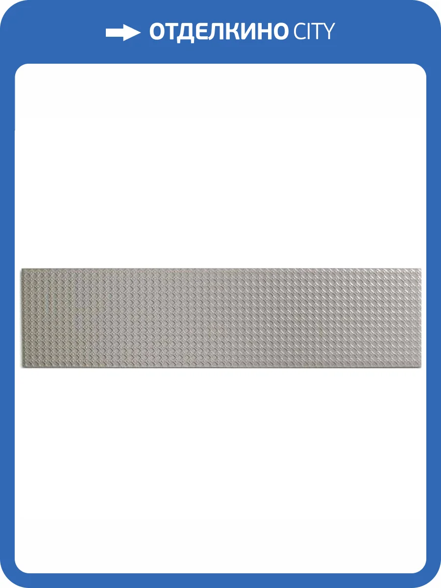 Керамическая плитка WOW Texiture 127131 Patern Mix Grey 6.25x25 фото 3